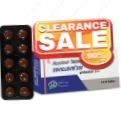 Aciclovir